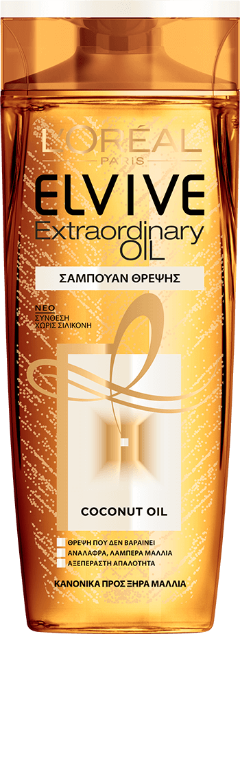 ELVIVE EXTRAORDINARY OIL COCONUT OIL SHAMPOO V3